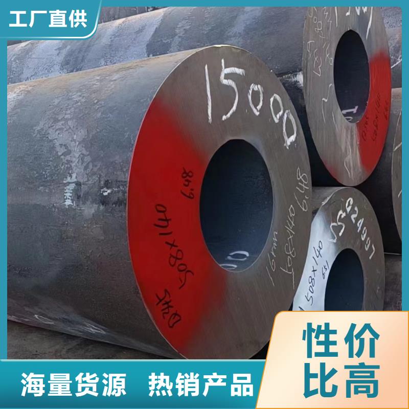 4寸DN100Q235热镀锌管大口径无缝管零切螺旋钢管买的是放心