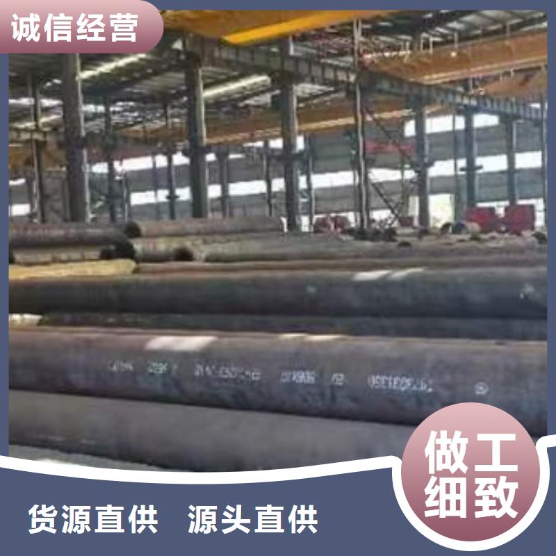 20cr42crmo45#Gcr15精密管冷拔精密无缝钢管切割完美无毛刺-20cr42crmo45#Gcr15精密管冷拔精密无缝钢管切割完美无毛刺服务优同城厂家