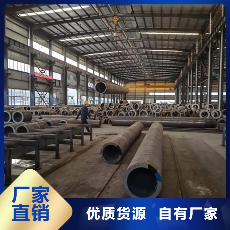 10#无缝管经营管径尺寸大全大库存无缺货危机