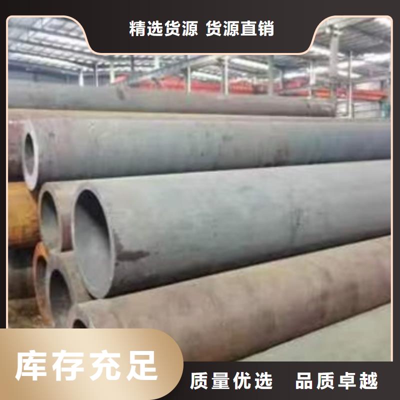 Q345B小口径无缝钢管尺寸生产加工厂家品控严格