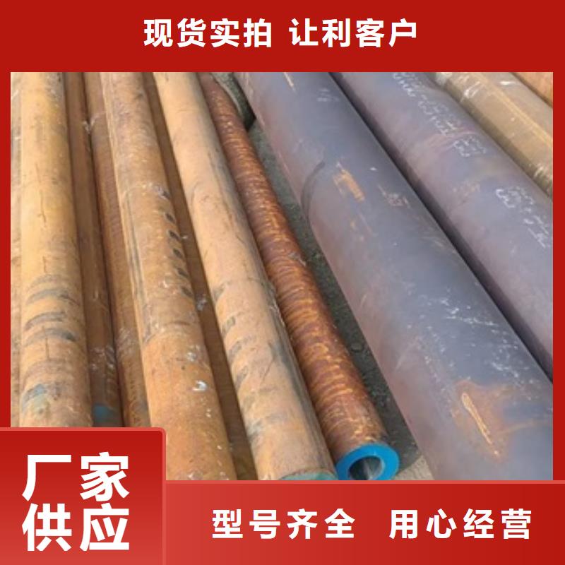 冷拉管Q345B无缝管JISG3459支持非标定制