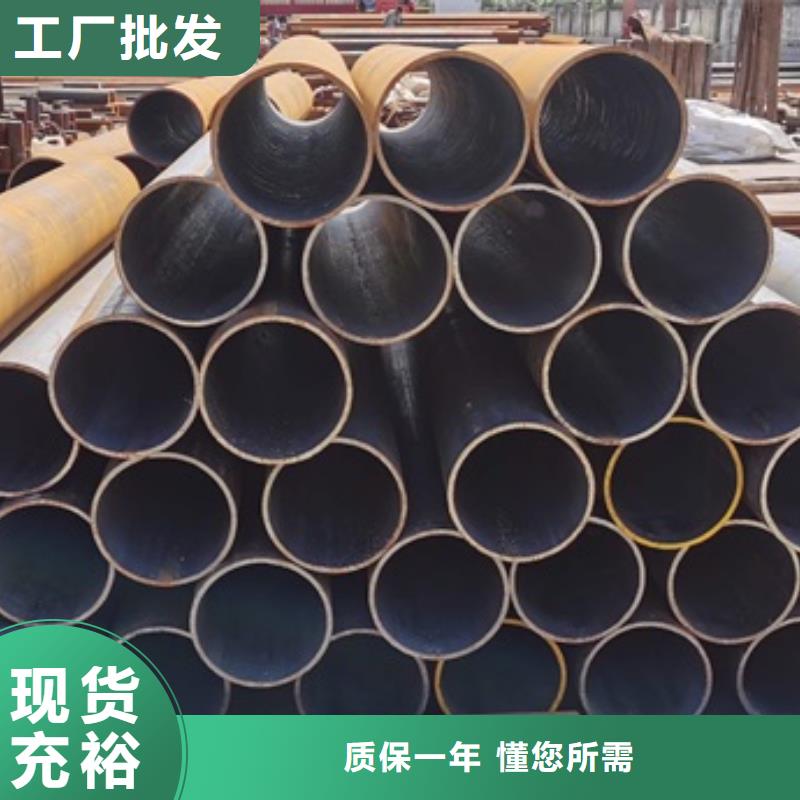 钢管询问报价理论重量计算表同城品牌