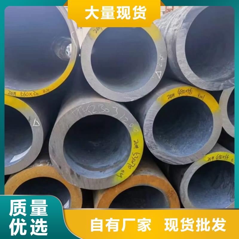 31crmo12圆钢性能带料适用范围广