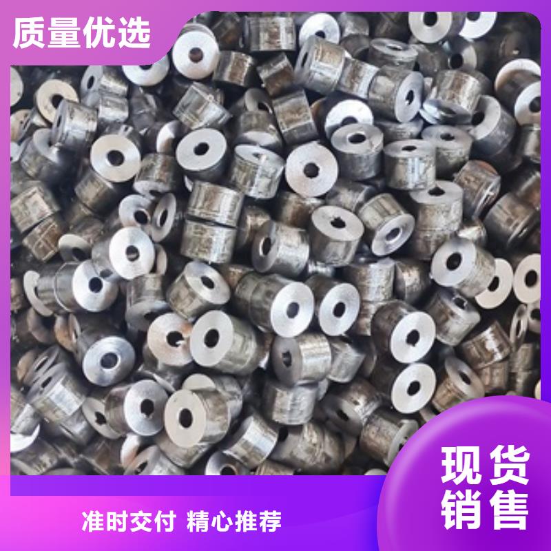 30crmo无缝管行情重量计算公式实体厂家大量现货