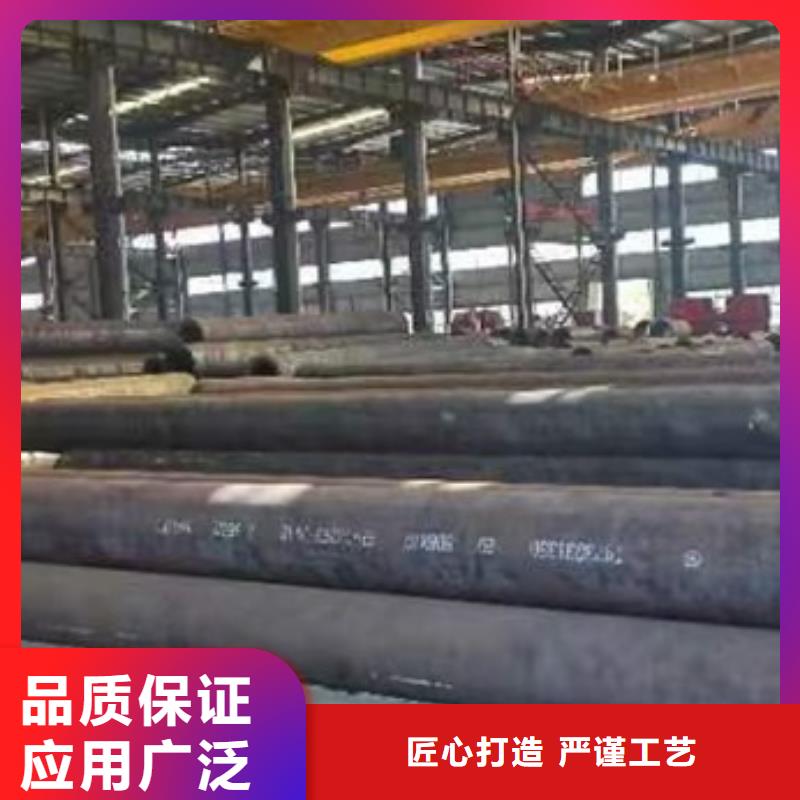 42CrMo小口经无缝钢管重量定尺下尺品质服务诚信为本