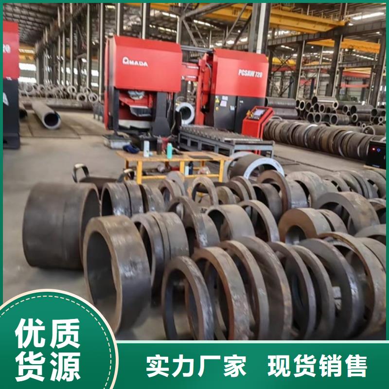 厚壁无缝钢管规格零售贴心服务