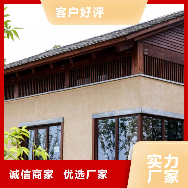 外墙稻草漆多少钱一平售后无忧