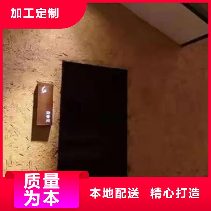 夯土稻草泥厂家批发符合行业标准