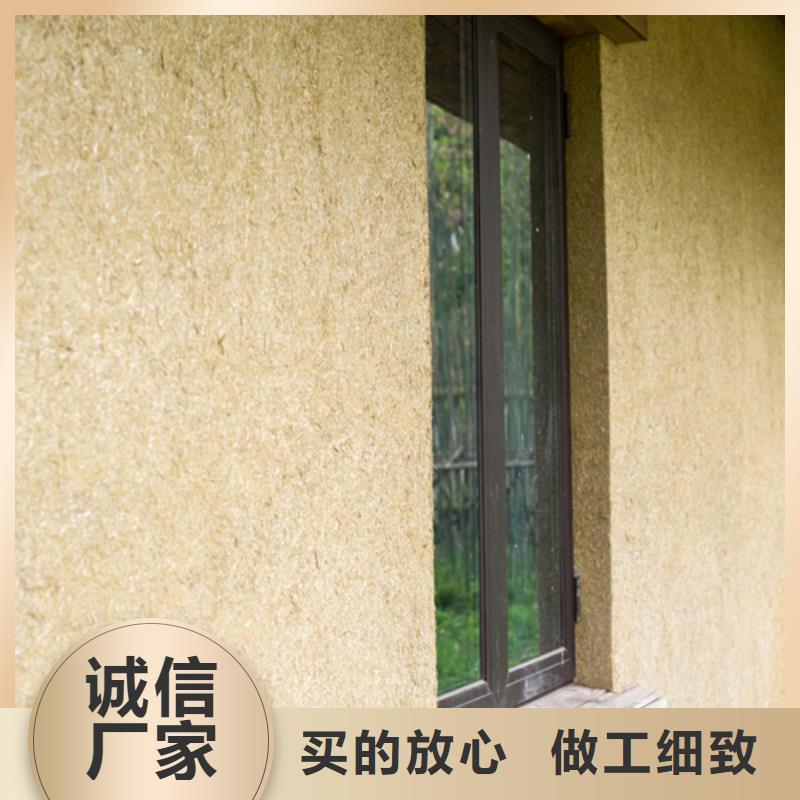 肌理稻草漆采购当地货源