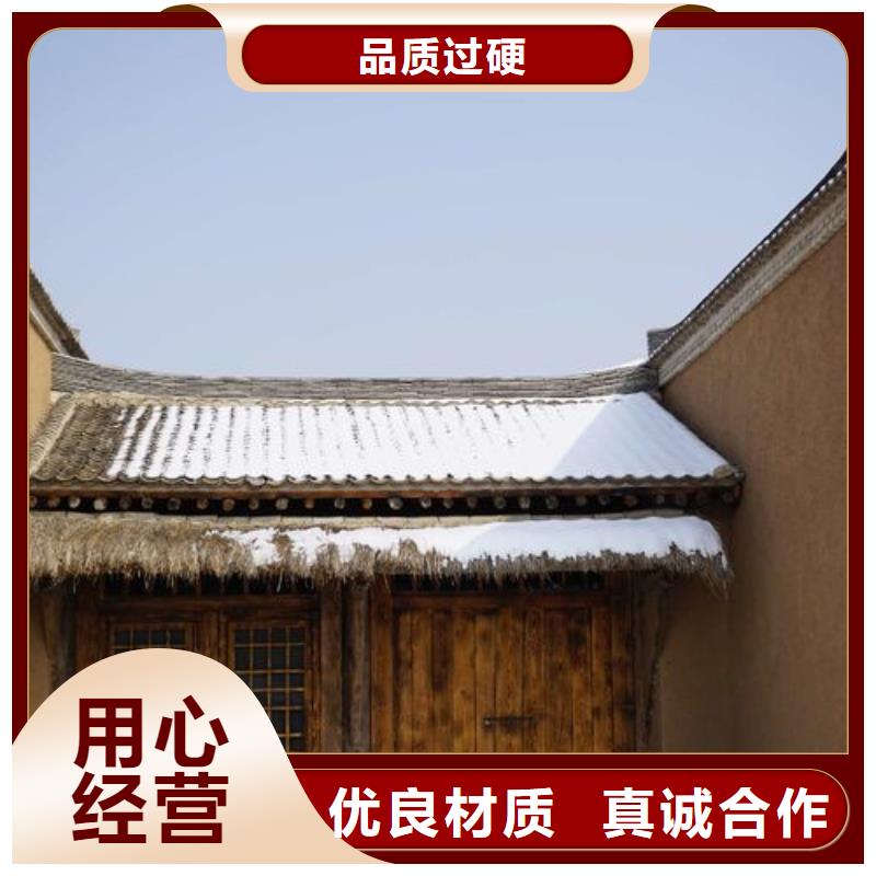 生态稻草漆效果案例海量现货直销