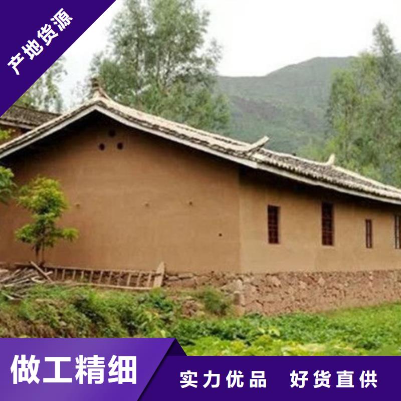 黏土漆来样定制商家