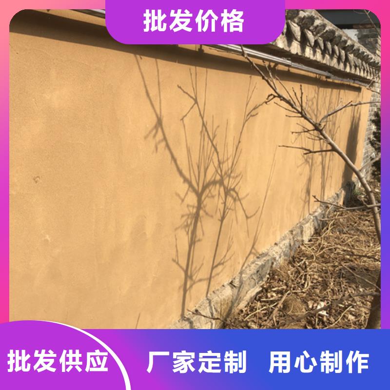稻草漆实体大厂质量优选