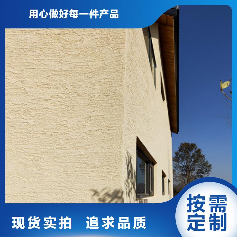 景区稻草漆定制按需定制真材实料