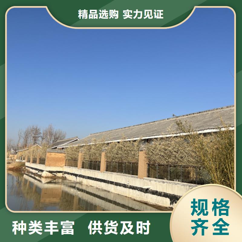 外墙稻草漆欢迎来电严选材质