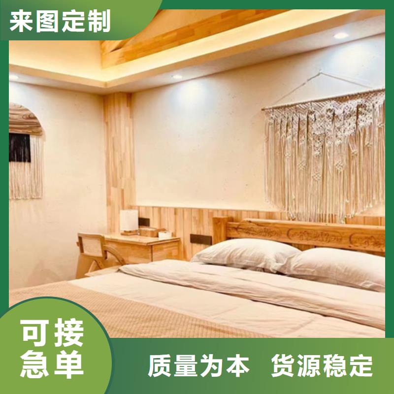 生态稻草漆来电垂询服务至上