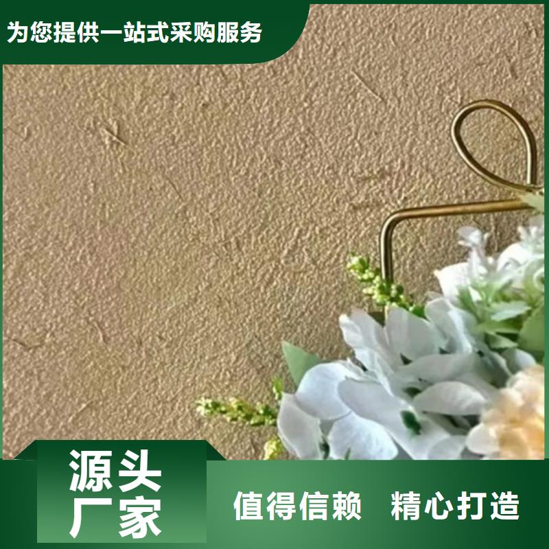 夯土稻草漆施工装修效果多年行业积累