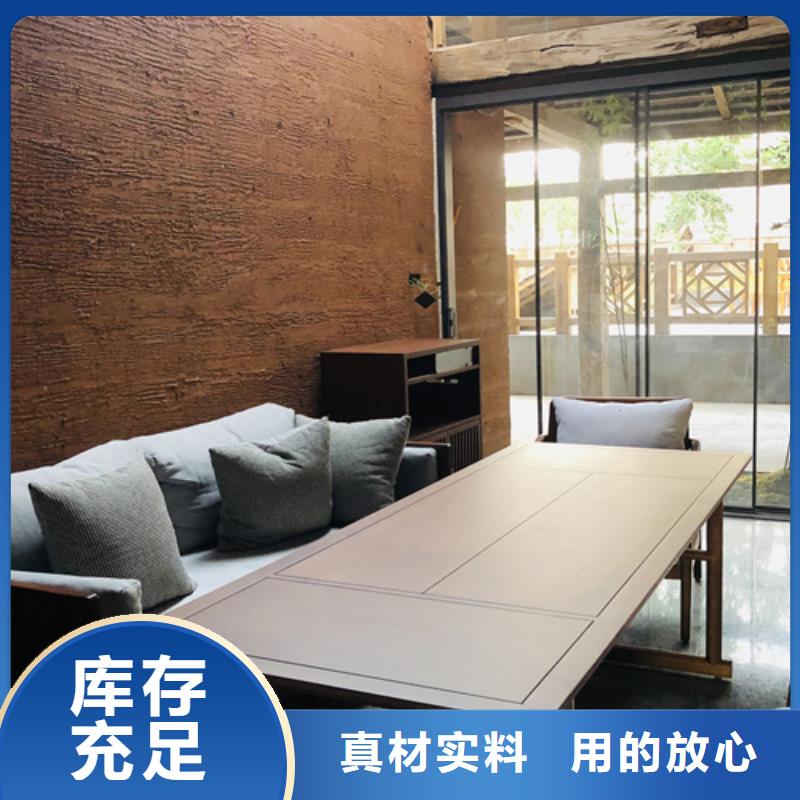 夯土漆稻草漆口碑好当地制造商
