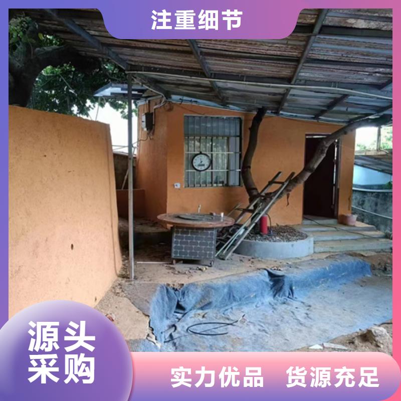仿泥巴漆人工费价格当地制造商