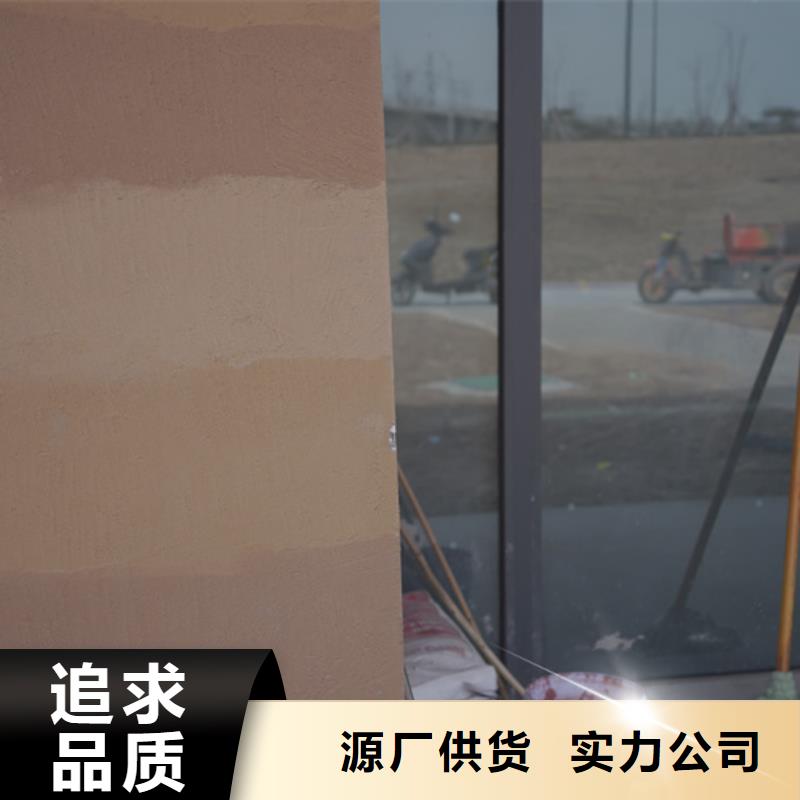 仿古夯土漆批发价定制批发