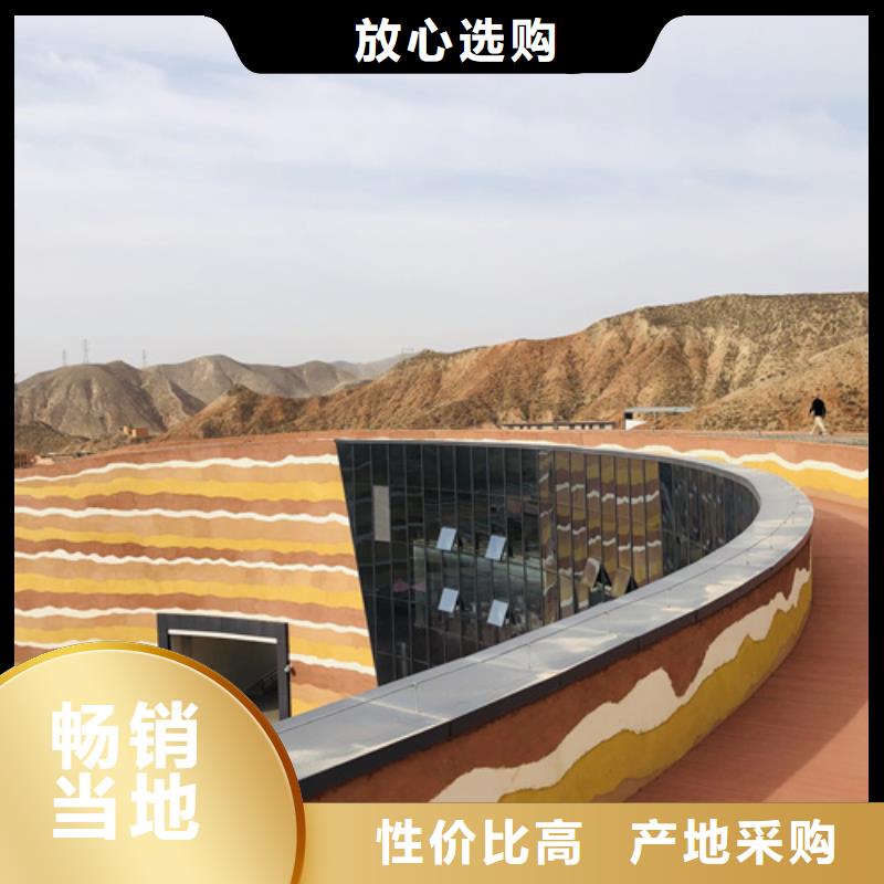 仿夯土墙漆批发价工厂采购