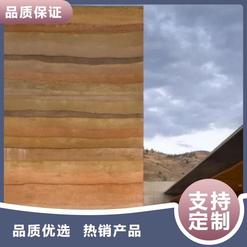 夯土漆厂家现货用心制造