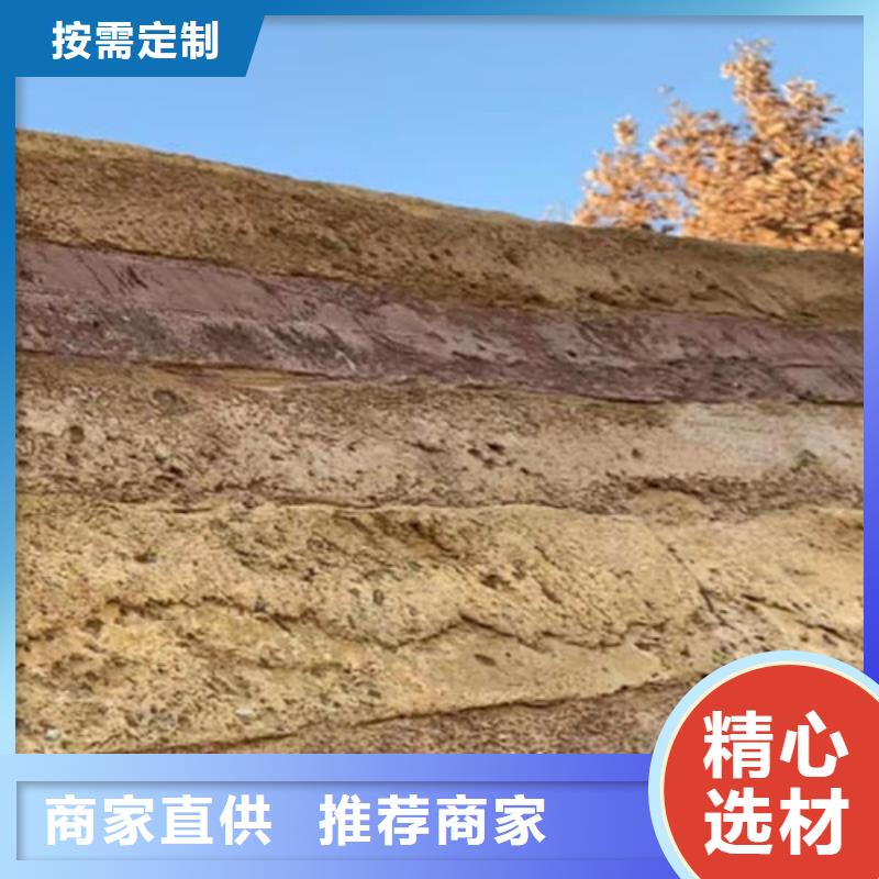 内墙夯土漆厂家优惠促销优良工艺