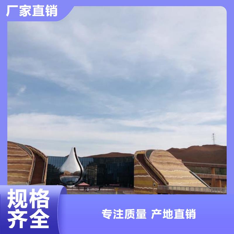民宿夯土漆施工方案精致工艺