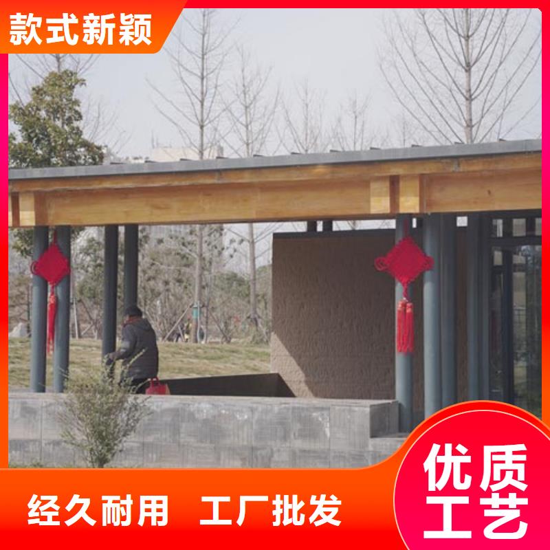 民宿夯土漆价格低支持非标定制