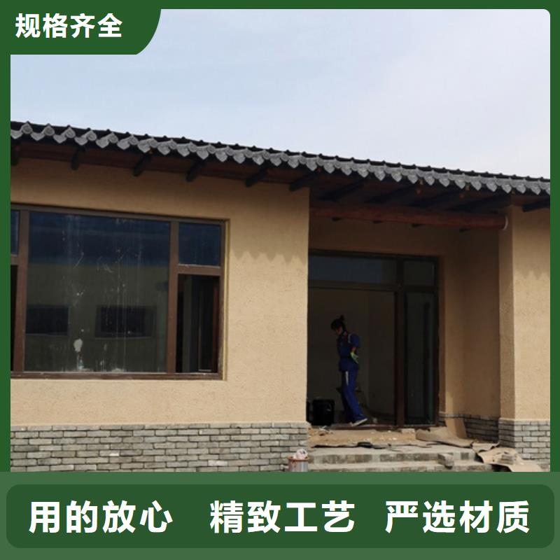 仿夯土涂料公司老品牌厂家