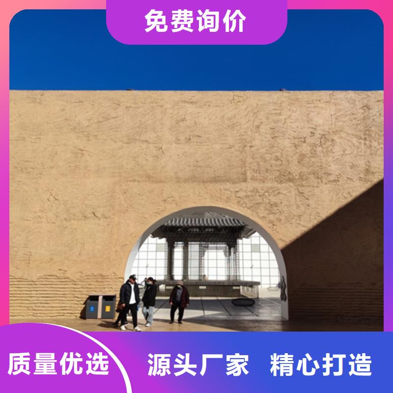夯土漆公司本地厂家