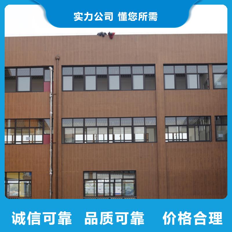 室内木纹漆大厂家才可靠同城服务商