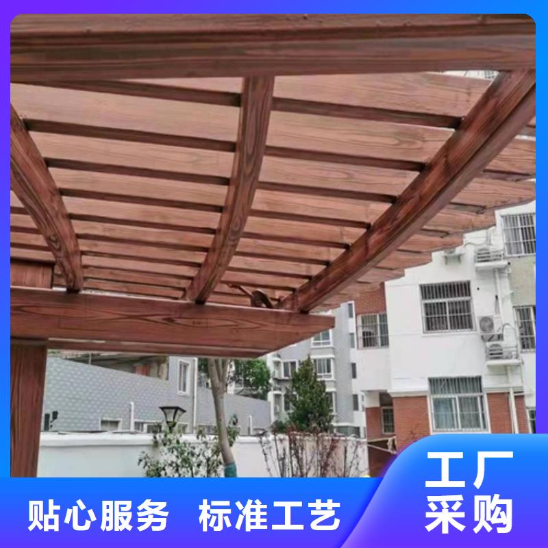 木纹漆厂家工程订购