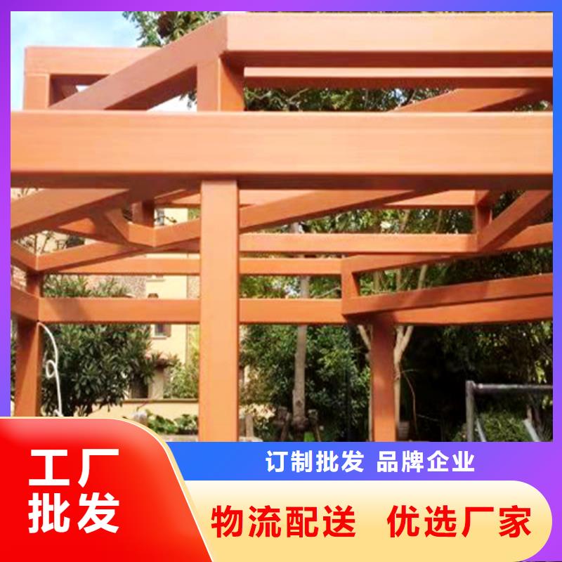 户外木纹漆-户外木纹漆畅销定制速度快工期短