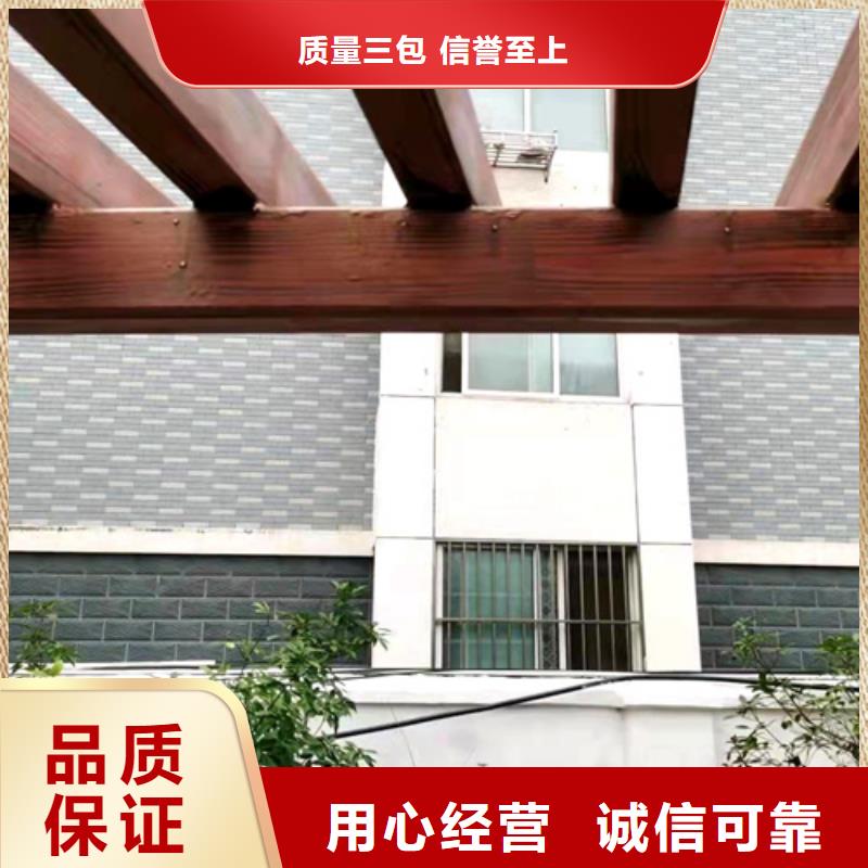 木纹漆出厂价格本地经销商