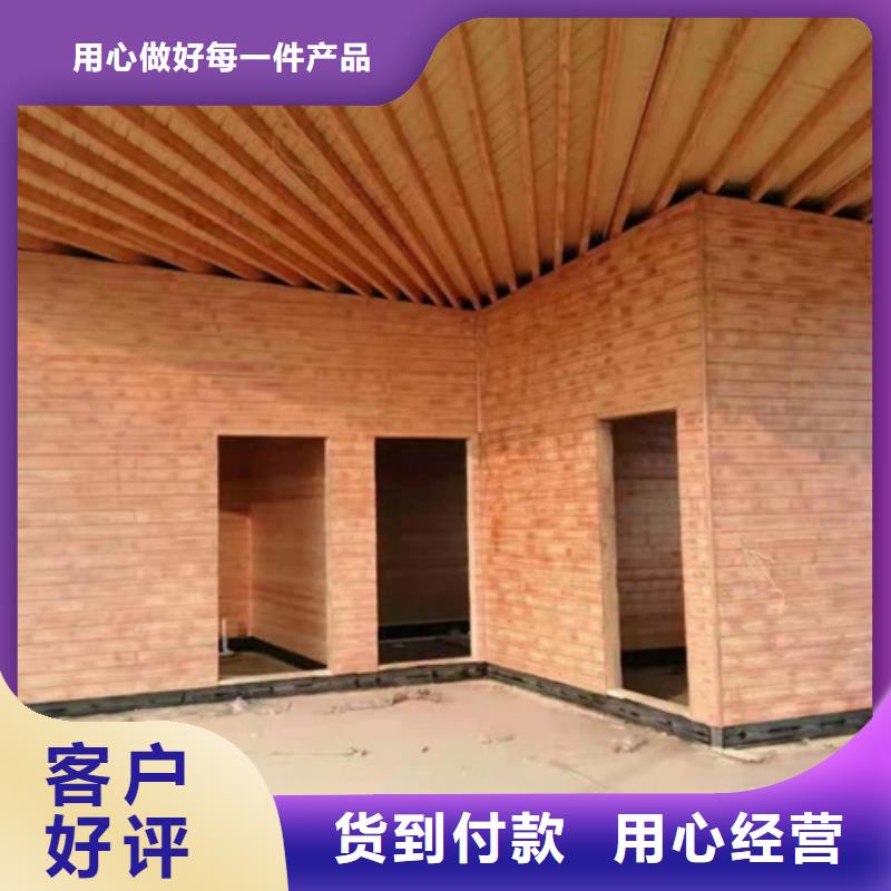 金属木纹漆施工队伍本地货源