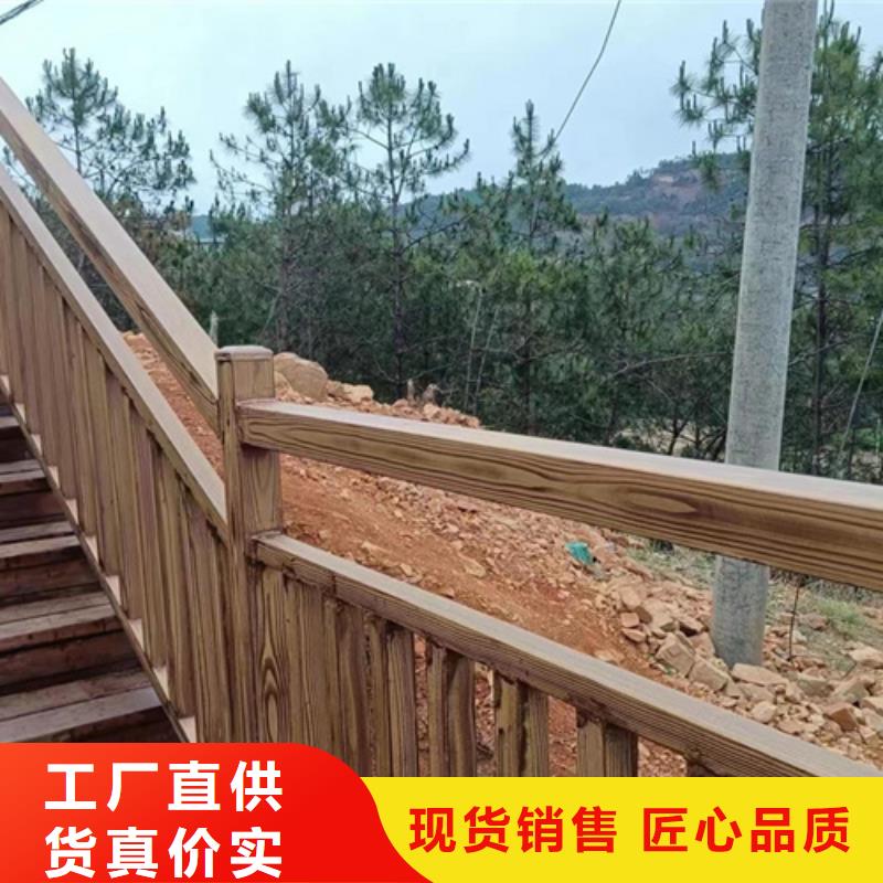 钢管木纹漆好品质看的见出货及时