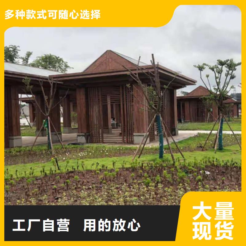 复古木纹漆经验丰富当地生产厂家