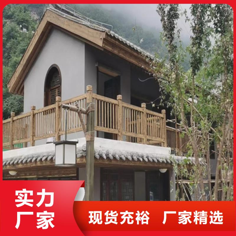 护栏木纹漆实力厂家当地品牌
