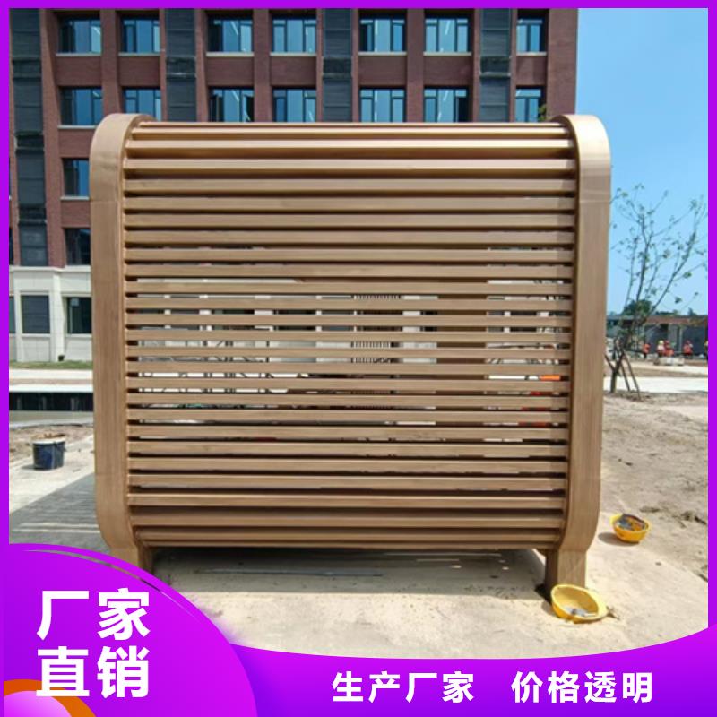 廊架木纹漆10年经验免费回电