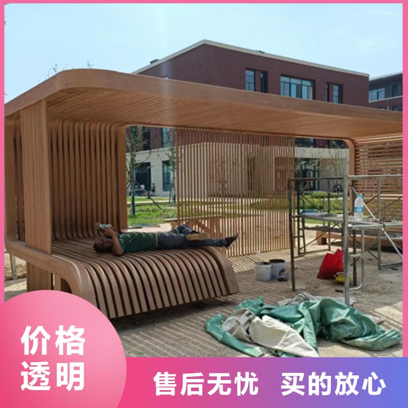 铝合金木纹漆10年经验工厂直供