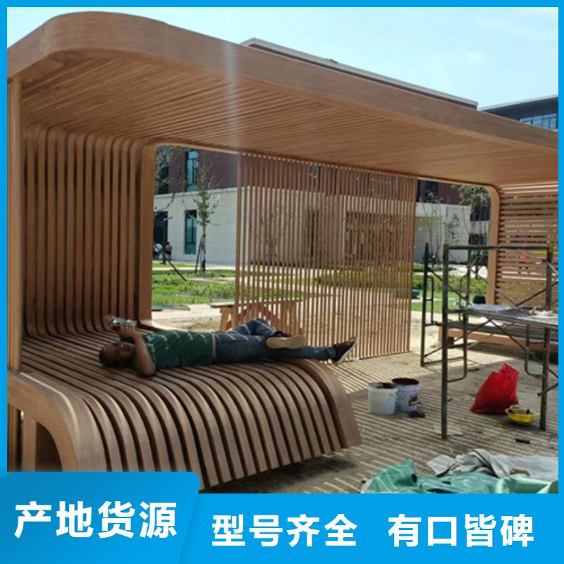 金属木纹漆厂商同城厂家