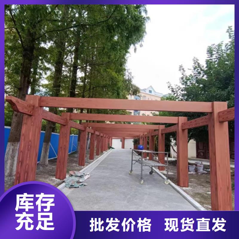 方钢木纹漆批发价发货迅速