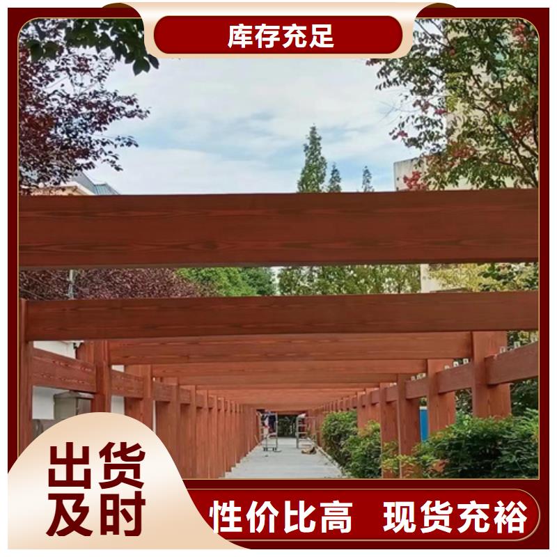木纹漆出厂价格标准工艺