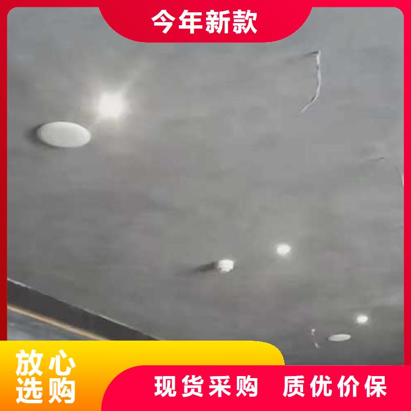 哑光马来漆——墙面漆马来漆源头厂商
