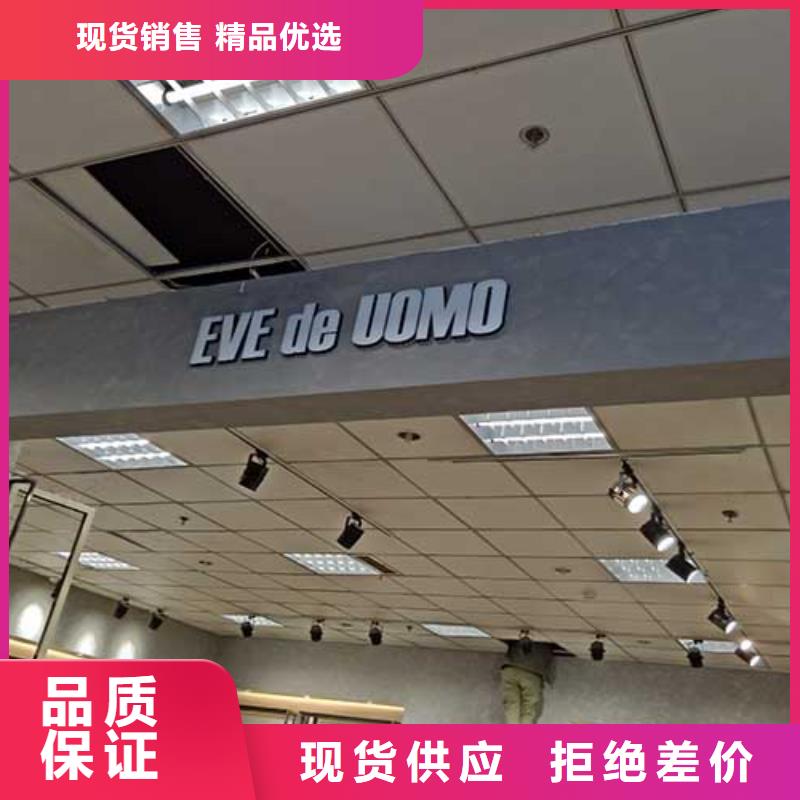 现货供应高光马来漆细节决定品质