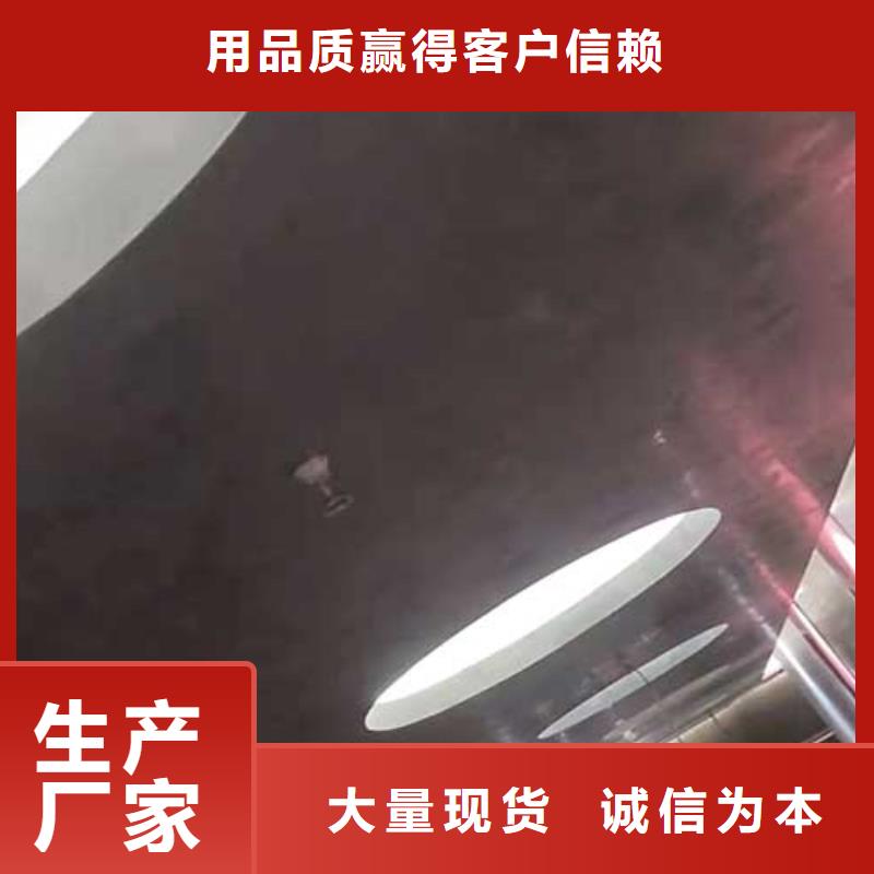 厂家批发哑光马来漆选择我们没错