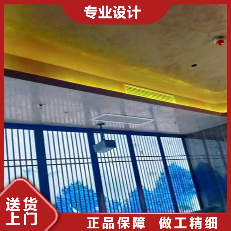 室内马来漆出厂价格价格地道