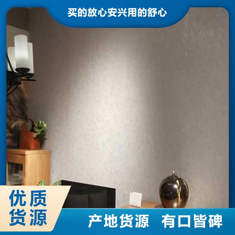 内墙马来漆厂家供应专业生产品质保证