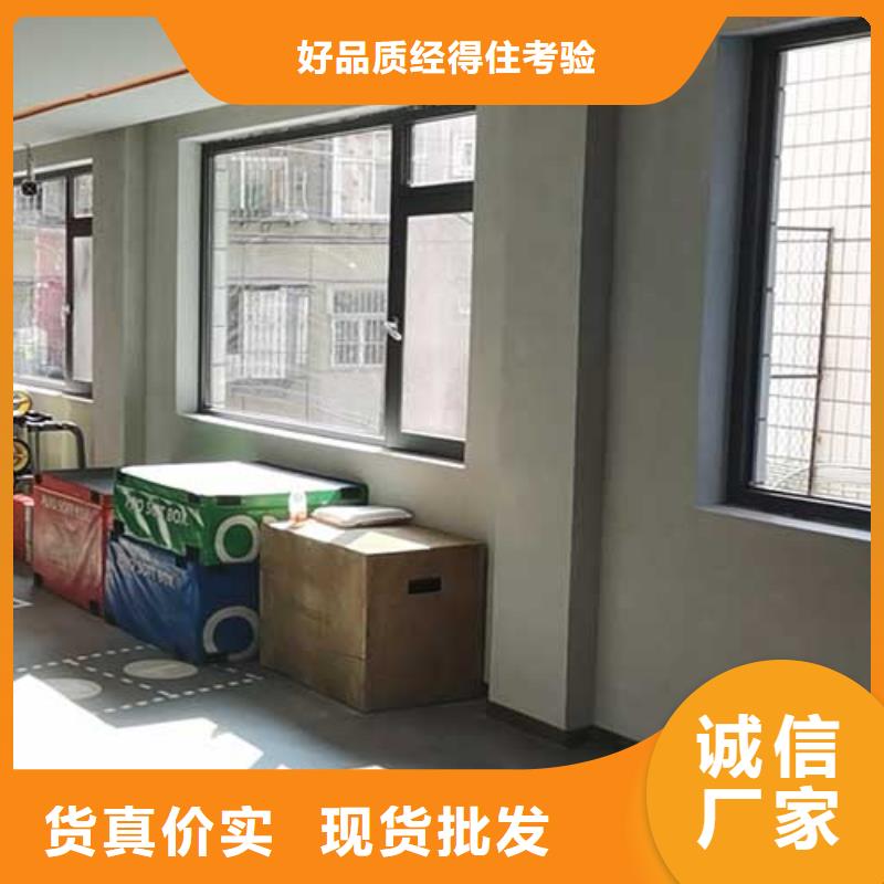 厂家直供高光马来漆当地生产商