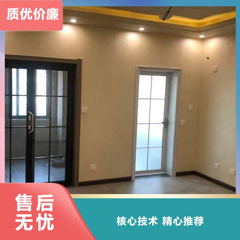 哑光马来漆实力厂家高品质诚信厂家